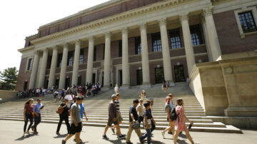 Biblioteca de la Universidad de Harvard